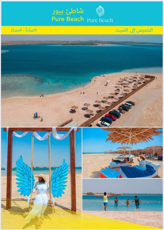 ميسان الشاطئ King Abdullah Economic City Exteriör bild