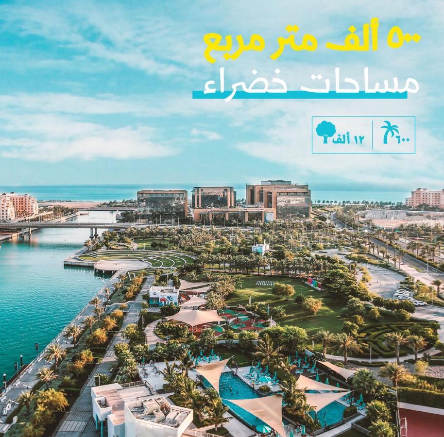 ميسان الشاطئ King Abdullah Economic City Exteriör bild