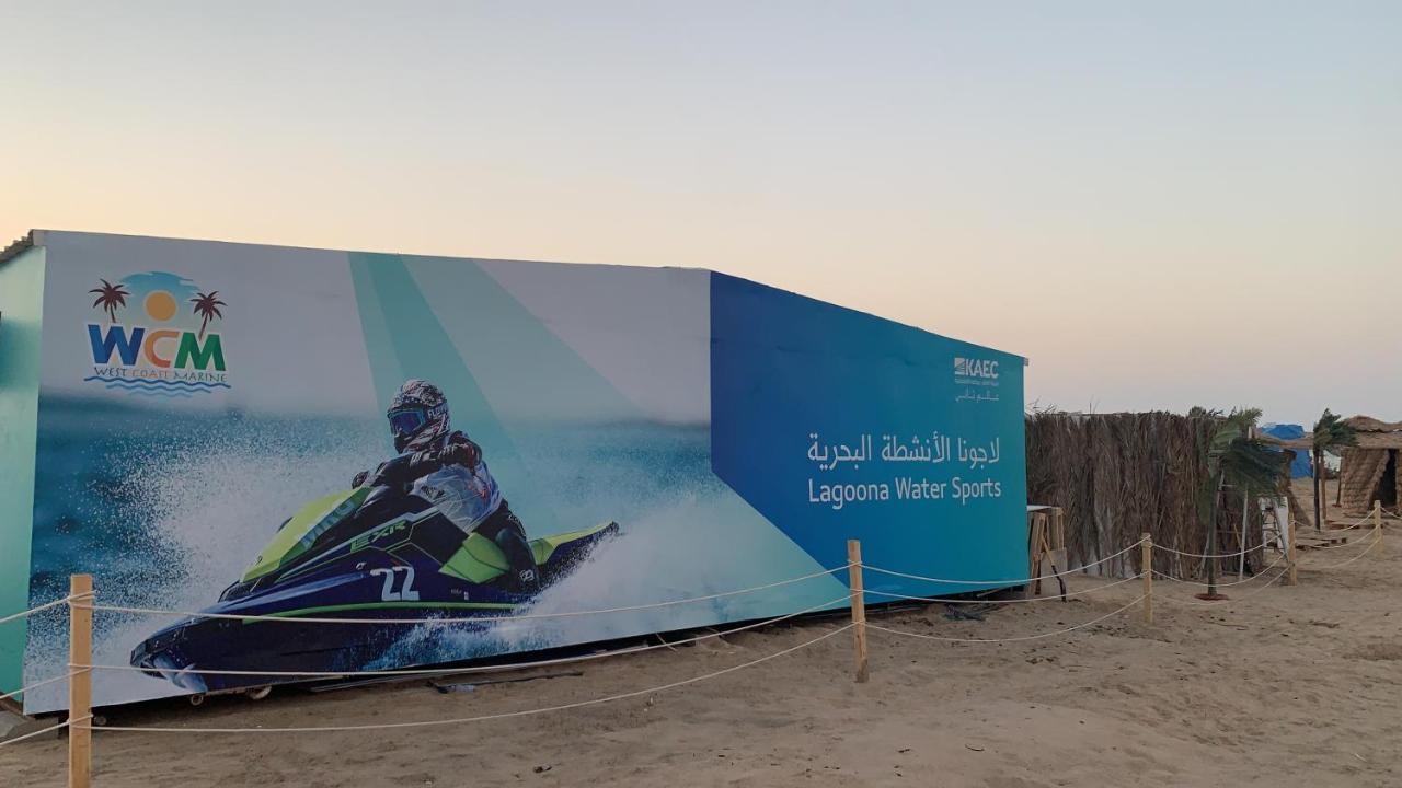 ميسان الشاطئ King Abdullah Economic City Exteriör bild