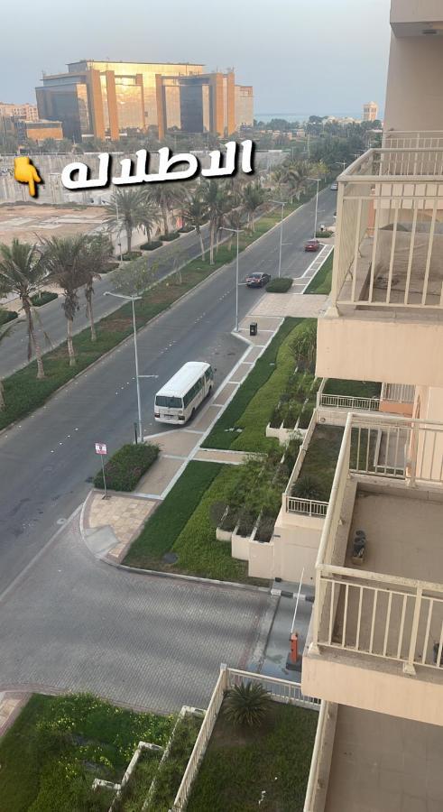 ميسان الشاطئ King Abdullah Economic City Exteriör bild